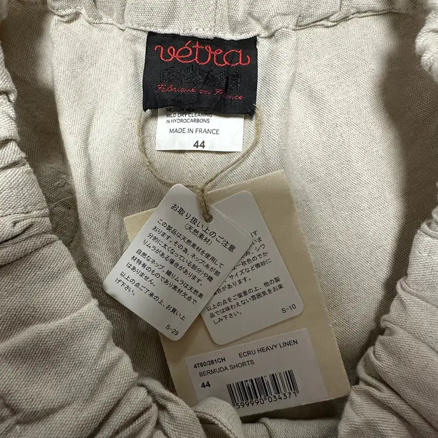 [BUNJANG] VETRA Made in France Linen Shorts Size 44 / VETRA france made linen shorts