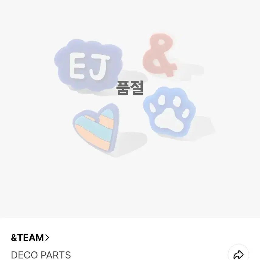 [BUNJANG] &amp;TEAM Yuma Decoparts + 2-Way Pocket Bag / 앤팀 &amp;TEAM 유마 데코파츠 + 2WAY 포켓 가방
