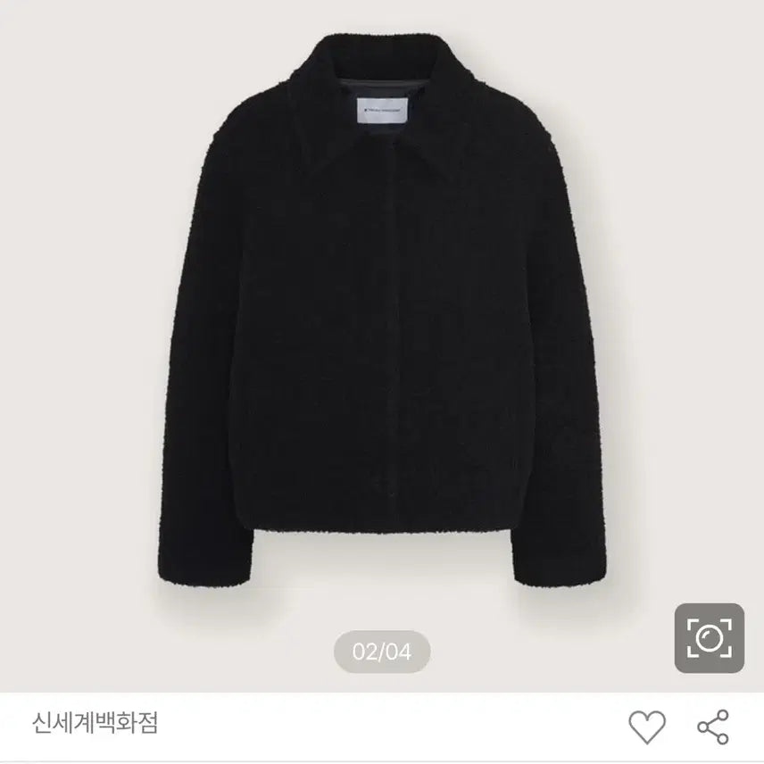 [BUNJANG] Helen Kaminski Rivoli Boucle Jacket Black S / 헬렌카민스키 리볼리 부클 자켓 블랙 s