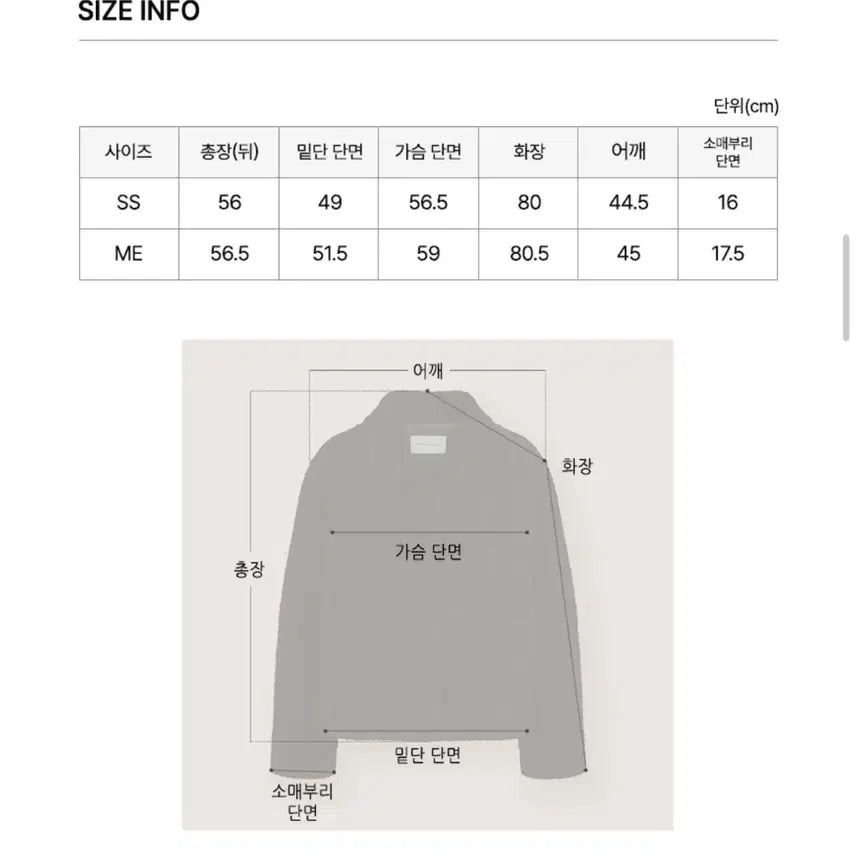 [BUNJANG] Helen Kaminski Rivoli Boucle Jacket Black S / 헬렌카민스키 리볼리 부클 자켓 블랙 s