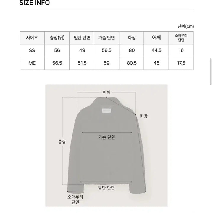 [BUNJANG] Helen Kaminski Rivoli Boucle Jacket Black S / 헬렌카민스키 리볼리 부클 자켓 블랙 s