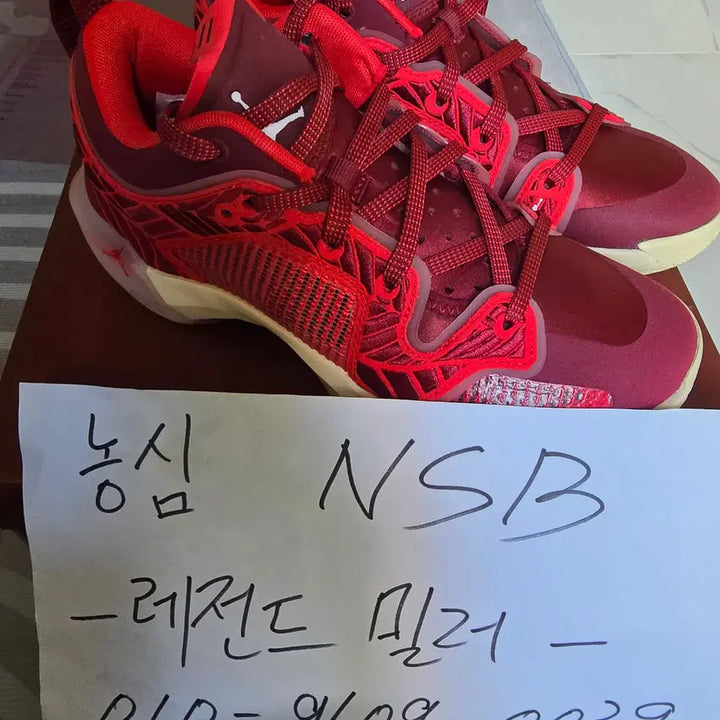 [BUNJANG] Nike Jordan 37 Red Women&