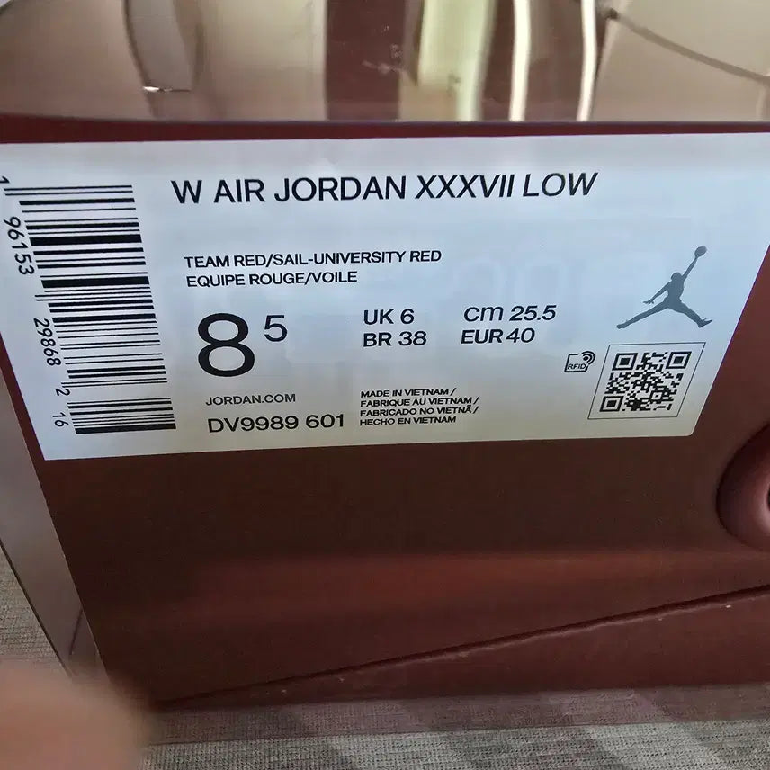 [BUNJANG] Nike Jordan 37 Red Women&