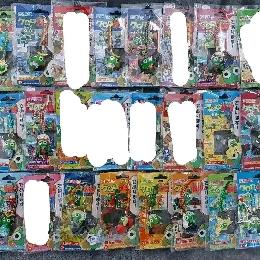 [BUNJANG] Keroro Strap / 케로로 스트랩