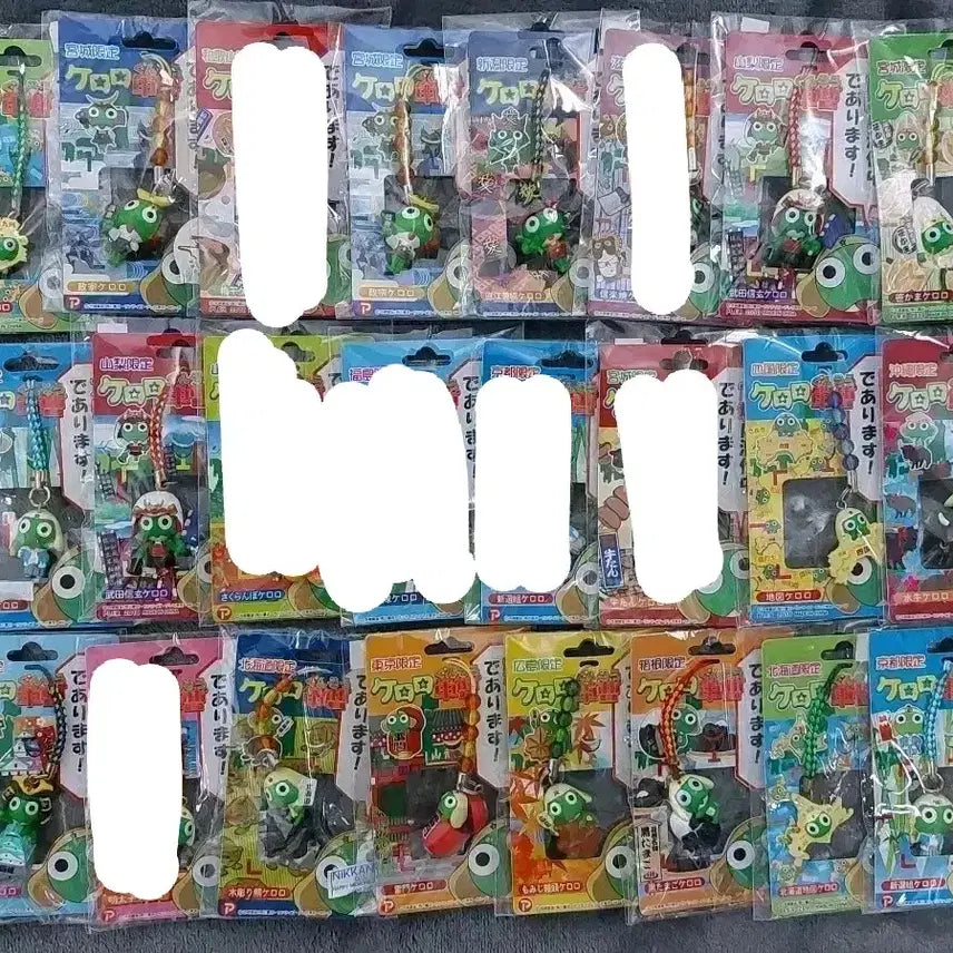 [BUNJANG] Keroro Strap / 케로로 스트랩