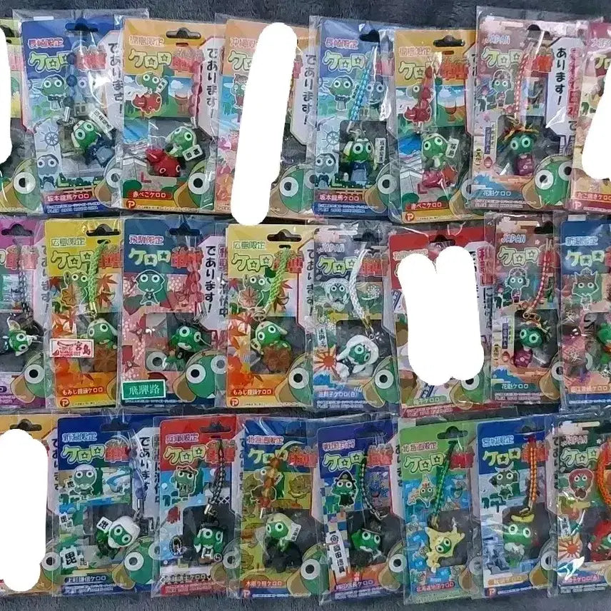[BUNJANG] Keroro Strap / 케로로 스트랩