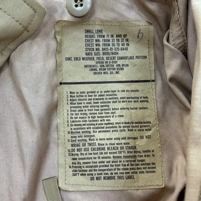 [BUNJANG] US Military Original 3-Color Desert Camouflage Jacket / S 미군 오리지널 사막3색 위장 자켓 0506E