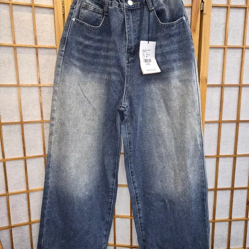 [BUNJANG] HWASE Denim Wide Banding Jeans New / HWASE 데님 와이드 밴딩 청바지 새제품