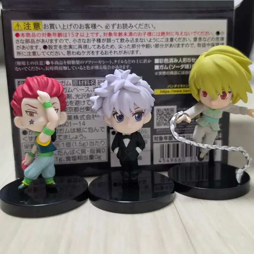 [BUNJANG] Hunter x Hunter Adverge Motion Figure Bundle / 헌터헌터 애드버지 모션 피규어 일괄