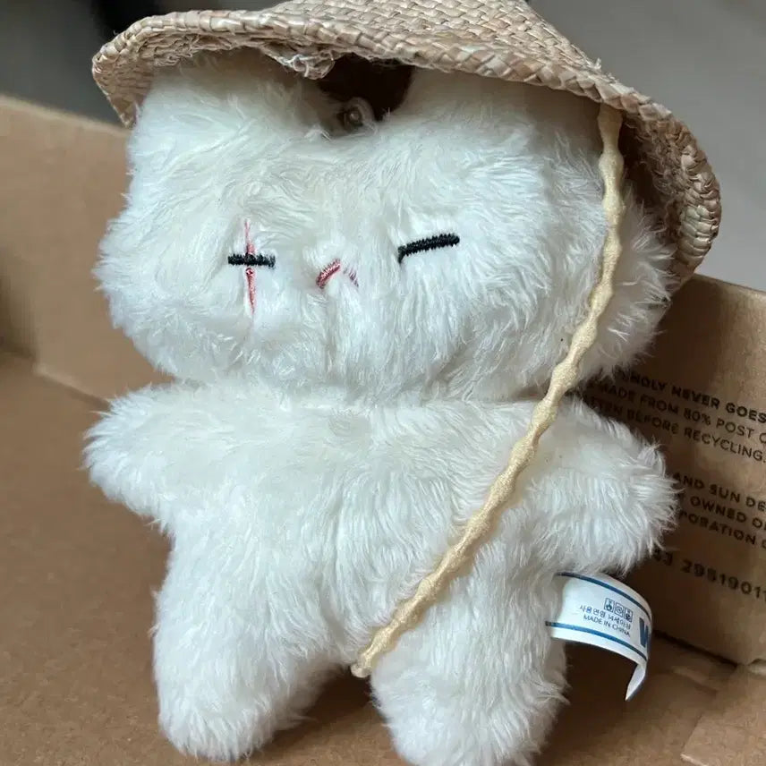 [BUNJANG] BTS Suga DAECHWITA Doll / 방탄소년단 슈가 대취티 인형