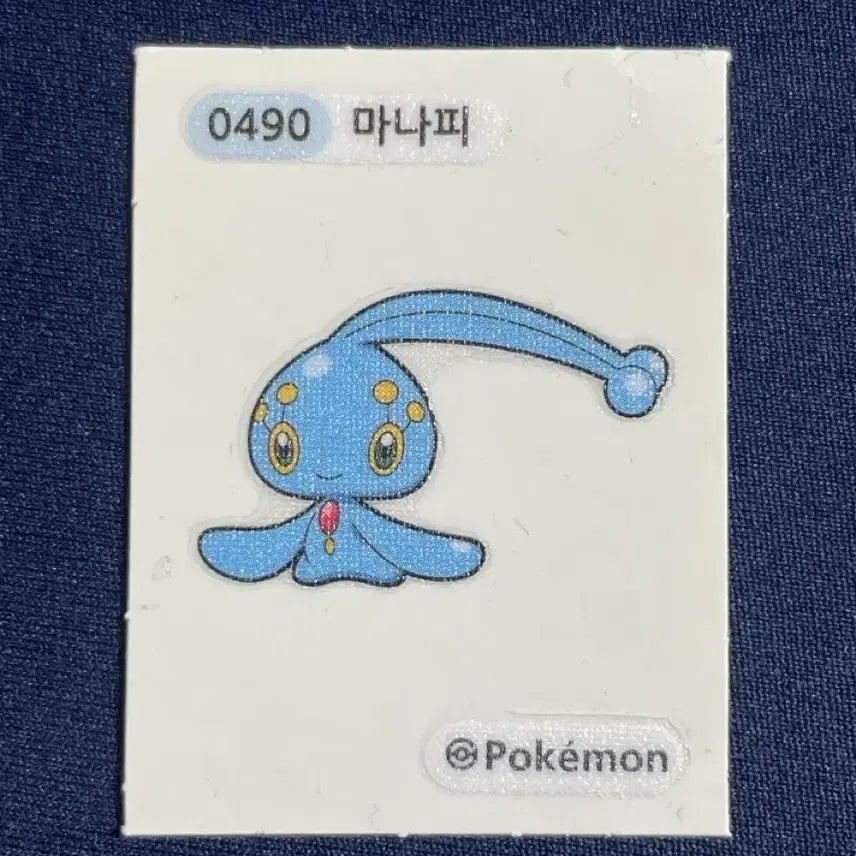 [SOLD OUT] 포켓몬 시즌4 띠부씰 마나피