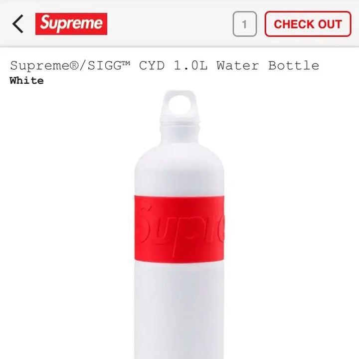 [BUNJANG] Supreme x Zig CYD 1.0L Water Bottle White 19SS / 슈프림 x 지그 CYD 1.0L 워터 보틀 화이트 19SS
