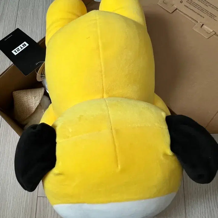 [BUNJANG] BTS Chimmy Plush Doll / BT21 치미 CHIMMY 얼굴 쿠션