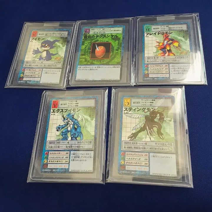 [BUNJANG] Digimon Card Game V-mon Evolution Tree Set / 구디지몬카드 20주년 브이몬 진화트리 5장 일괄판매합니다