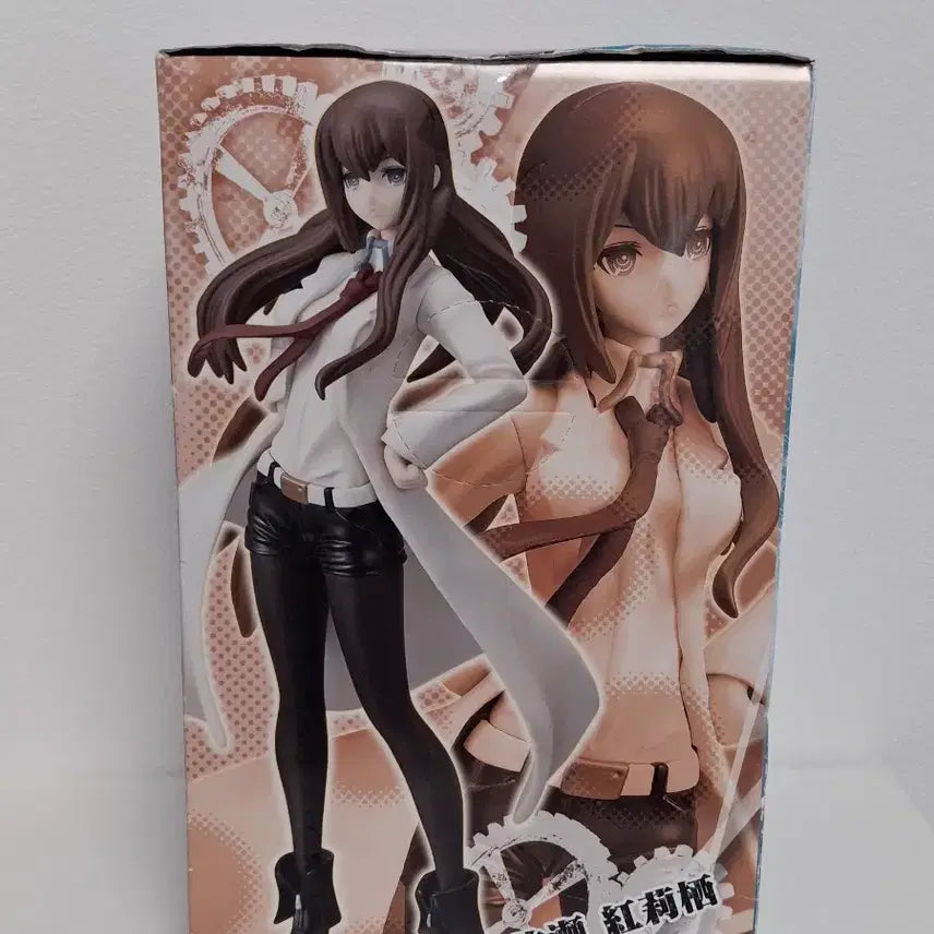 [BUNJANG] Steins;Gate Makise Kurisu Special Quality Figure (Sealed) / 미개봉 슈타인즈 게이트 마키세 크리스 스페셜 퀄리티 피규어