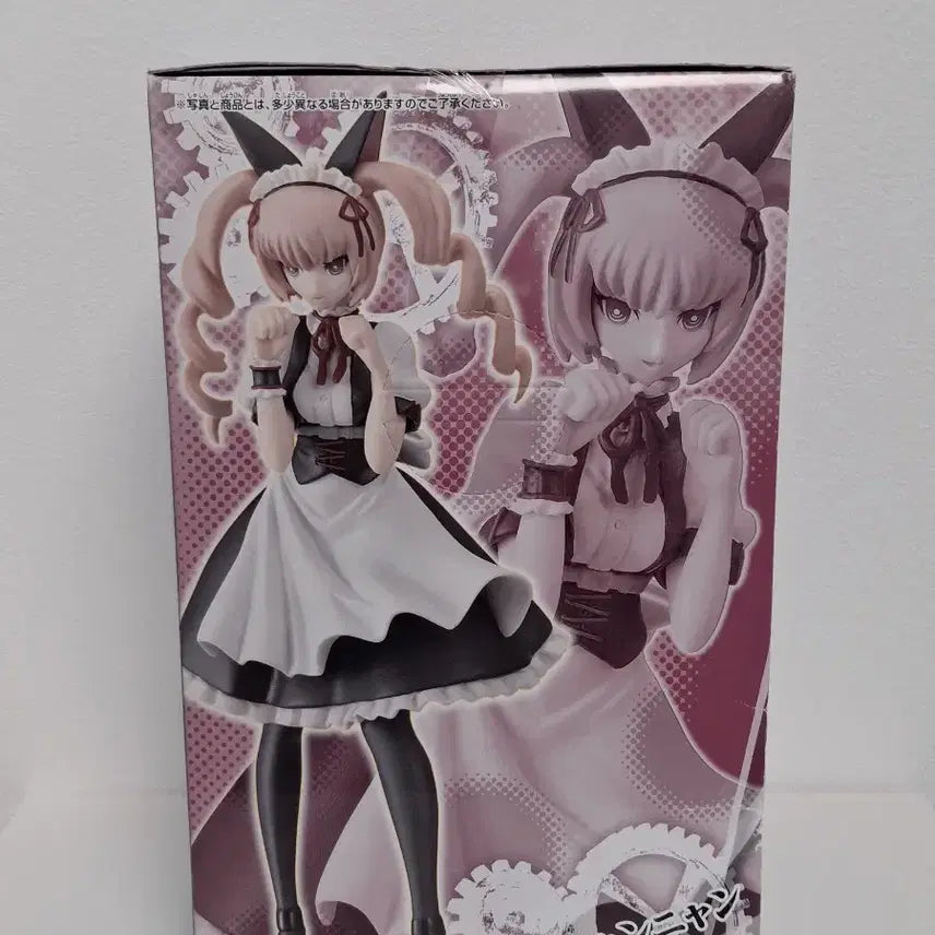 [BUNJANG] Steins;Gate Makise Kurisu Special Quality Figure (Sealed) / 미개봉 슈타인즈 게이트 마키세 크리스 스페셜 퀄리티 피규어