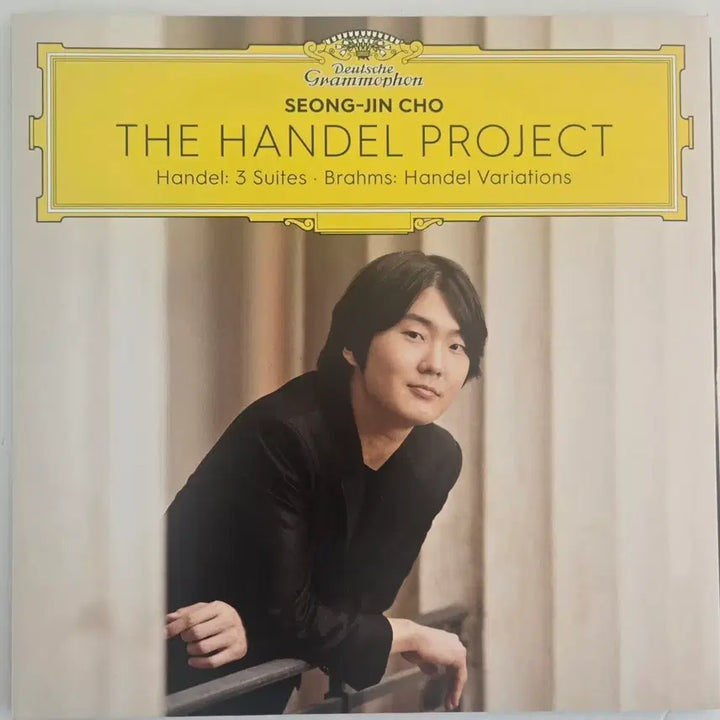 [BUNJANG] Jo Seong-jin The Handel Project 2LP (Unsealed) / 조성진 Hendel Project 2LP (단순 개봉)