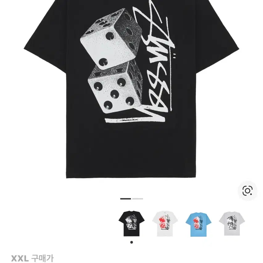 [BUNJANG] Stussy Tall Dice T-Shirt Black XXL / 스투시 톨 다이스 티셔츠 블랙 XXL