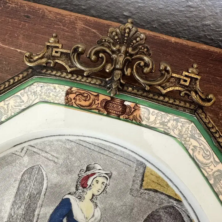 [BUNJANG] Adams "Cries of London" Wall Plate with Brass Frame / 영국)빈티지 Adams 도자기 벽걸이