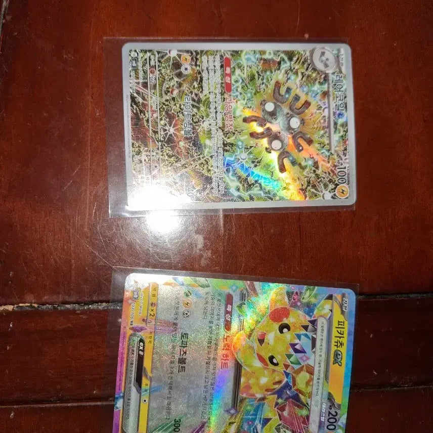 [BUNJANG] Pokemon Card Holo Coil Pikachu / 포켓몬카드