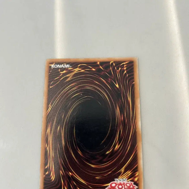 [BUNJANG] Yu-Gi-Oh! Duel Monsters - Phantom Beast Lord - Rabiel (Soi-Kr003) - Near Mint / 유희왕카드 환마황제 라비엘 soi-kr003 (B급)