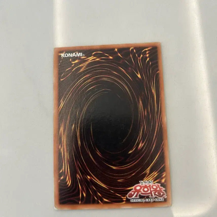 [BUNJANG] Yu-Gi-Oh! Black Magician (SDY-K006) / 유희왕 카드 블랙 매지션 초판 (SDY-K006)