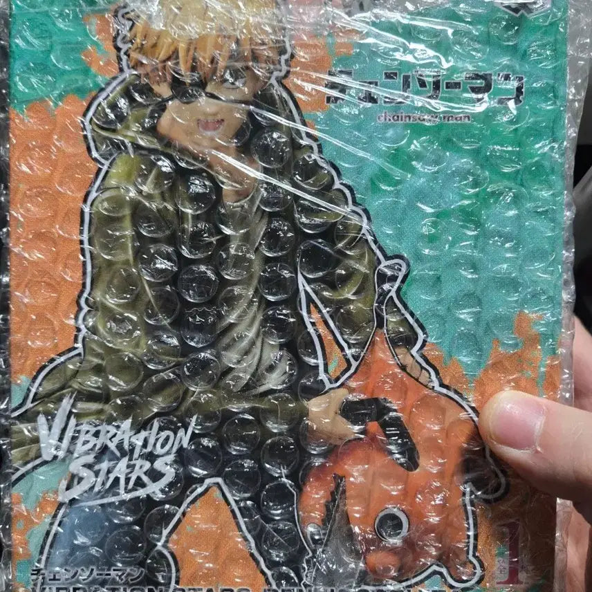 [BUNJANG] Chainsaw Man Denji Figure - Vibration Stars Series / 체인소맨 렌지 피규어 팝니다