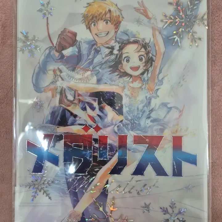 [BUNJANG] Medalist Original Art Exhibition Clear File / 메달리스트 원화전 클리어파일