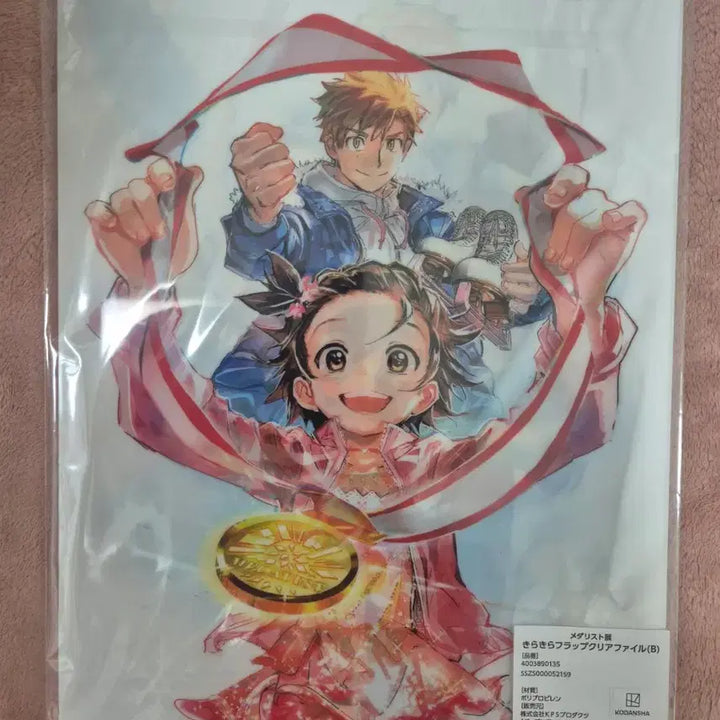[BUNJANG] Medalist Original Art Exhibition Clear File / 메달리스트 원화전 클리어파일