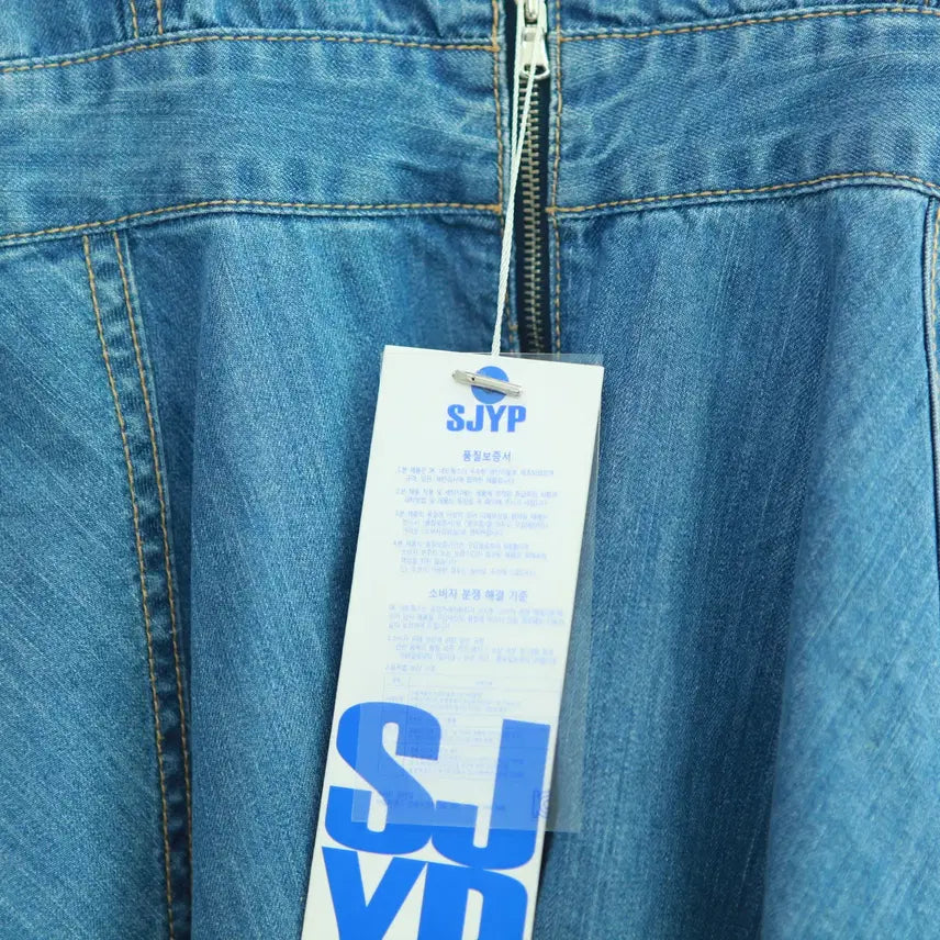 [BUNJANG] SJYP Denim Overalls Dress / SJYP 데님 멜빵 원피스