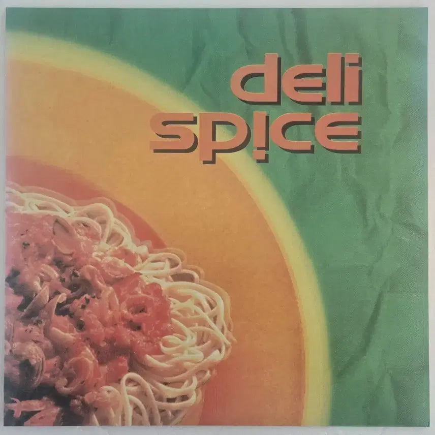 [BUNJANG] Delispice 1st Album 2018 Green Splatter LP (Unsealed) / 델리 스파이스의 1집 2018년 초반 LP (단순 개봉)