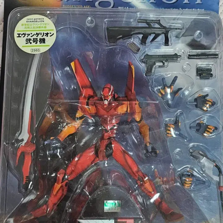 [BUNJANG] XEBEC Kaiyodo Evangelion Unit-02 Figure / 무료배송)에반게리온 XEBEC 카이요도 2호기 피규어