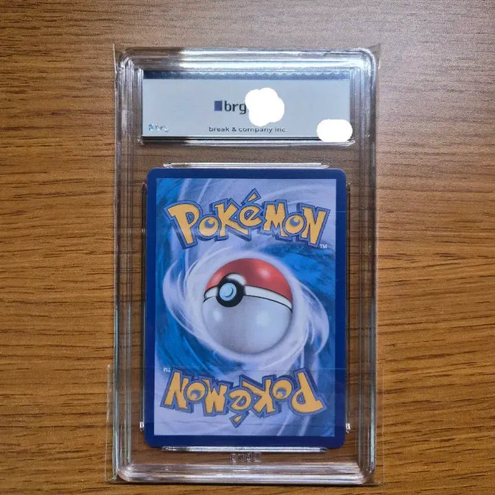 [BUNJANG] Pokemon Card Pikachu EX BRG Grade 9 / [판매중] 포켓몬 카드 100덱 피카츄 EX BRG 9