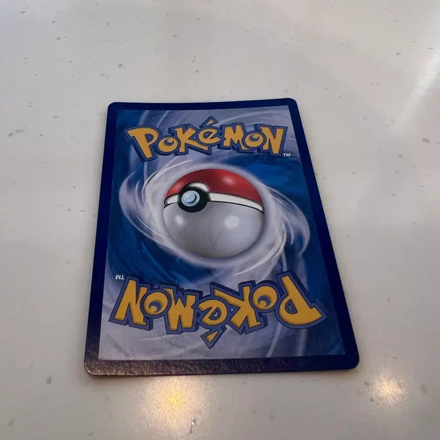[BUNJANG] Mega Blastoise EX Card / 메가개굴닌자 ex