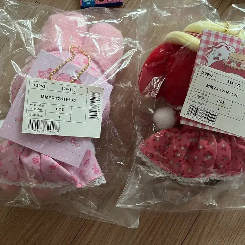 [SOLD OUT] 산리오 마이멜로디 아카메로 모모메로