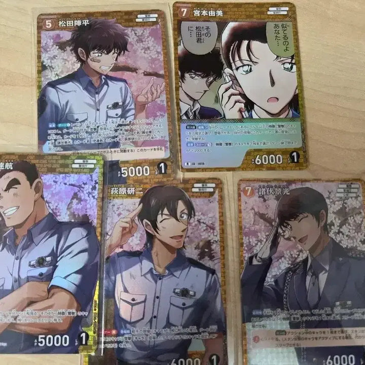 [BUNJANG] Detective Conan TCG Set 3 Matsuda Jinpei, Hagiwara Kenji, Hiromitsu Morofushi Cards / 코난 tcg 3탄 다테 마츠다 하기와라 히로미츠 양도