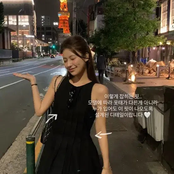 [BUNJANG] Favorite Things Nocturne OPS Blouse New / favoritethings 페이보리띵스 녹턴 ops 새상품