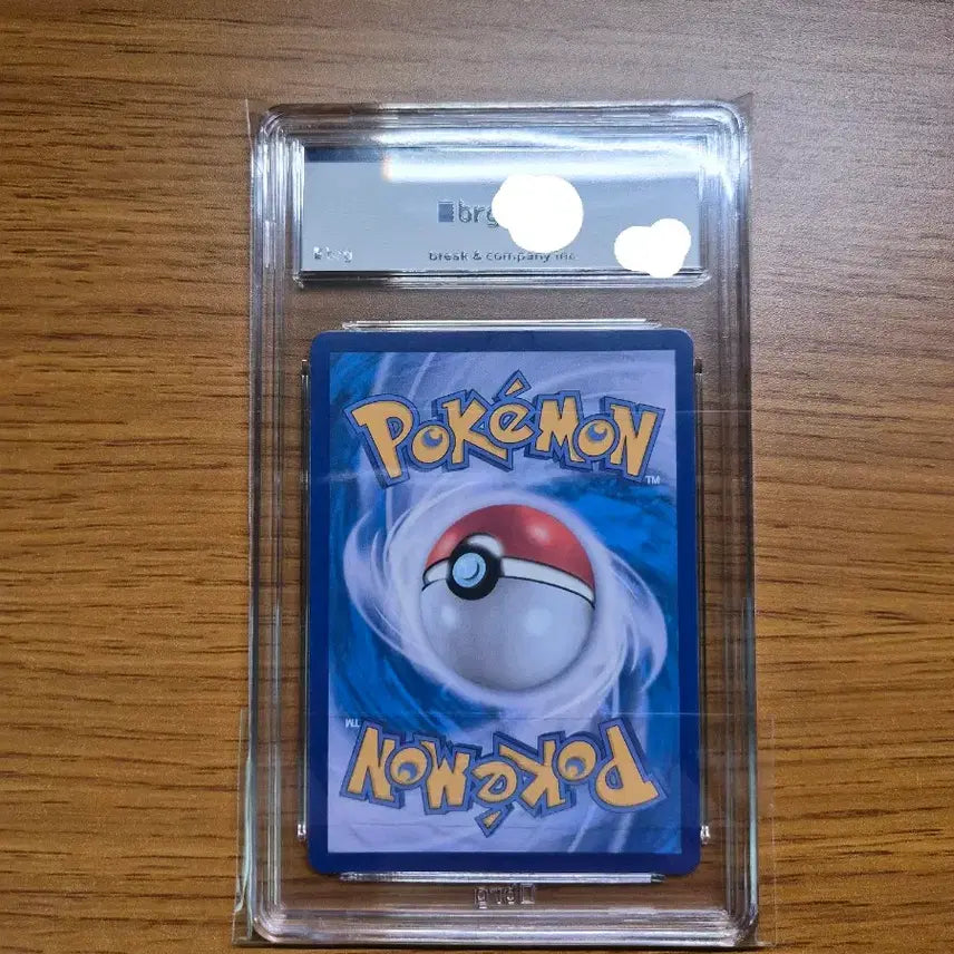 [BUNJANG] Pokemon Umbreon EX SAR BRG 9 Graded Card / [판매중] 포켓몬 블래키 EX SAR BRG 9