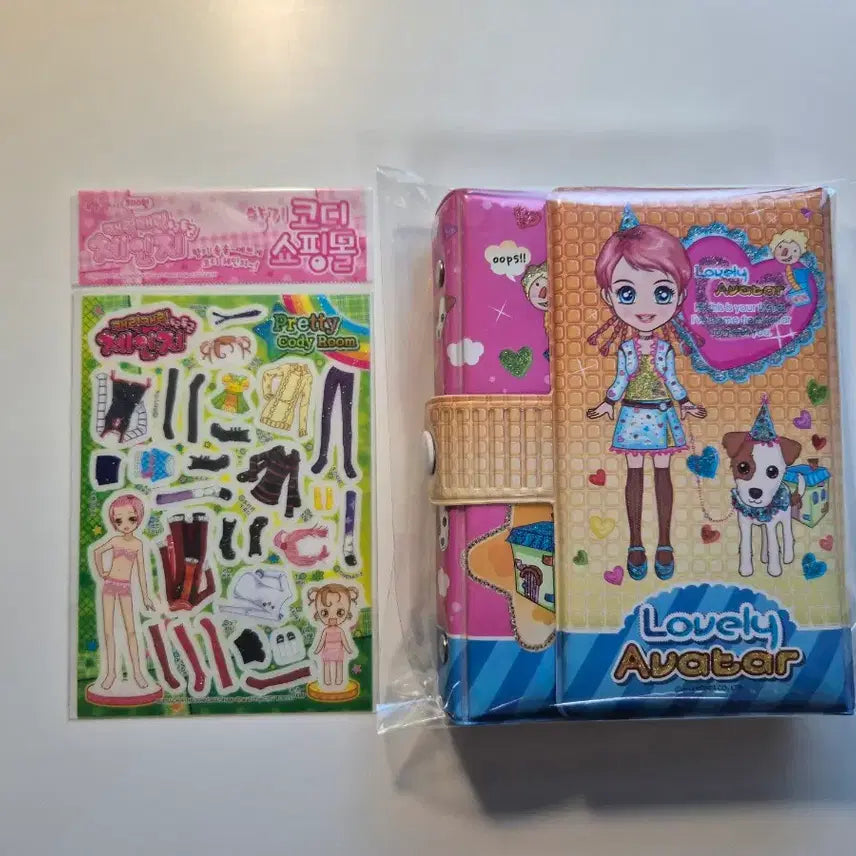 [BUNJANG] Mix Korea Avatar Codi Whiteboard 6-Ring Diary (Vintage) / 구판 덤) 고전 믹스코리아 아바타 코디 화이트보드 육공 6공 다이어리