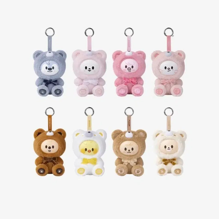 [BUNJANG] Stray Kids SKZOO Secret Keyring Set / 스키즈 스키주 시크릿 슼부부 키링 세트