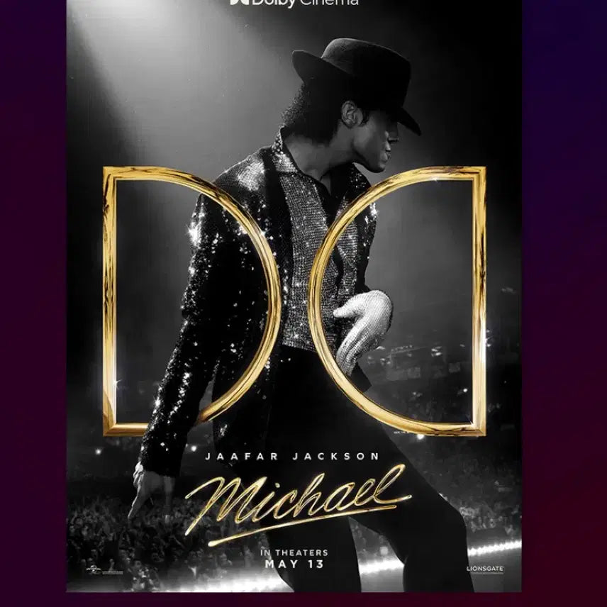 [BUNJANG] Michael Dolby Poster + Original Ticket Set / 마이클 [2종 셋트] 돌비 포스터 + 오리지널티켓 팝니다