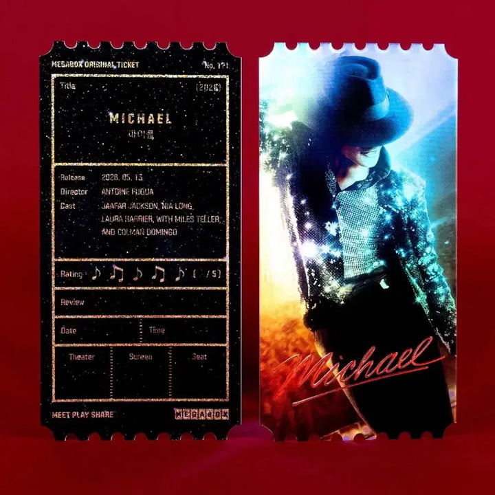 [BUNJANG] Michael Dolby Poster + Original Ticket Set / 마이클 [2종 셋트] 돌비 포스터 + 오리지널티켓 팝니다