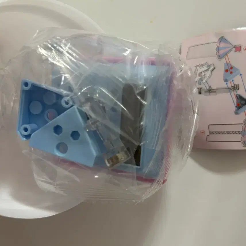 [BUNJANG] Sanrio Cinnamoroll Carousel - Unsealed / 미개봉)산리오 시나모롤 회전목마