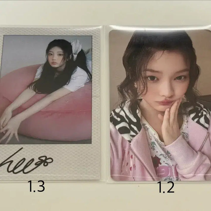 [BUNJANG] ILLIT Wonhee Iroha Toki Yomachi Album Photocard / 아일릿 원희 토키요토마레 앨범 포카