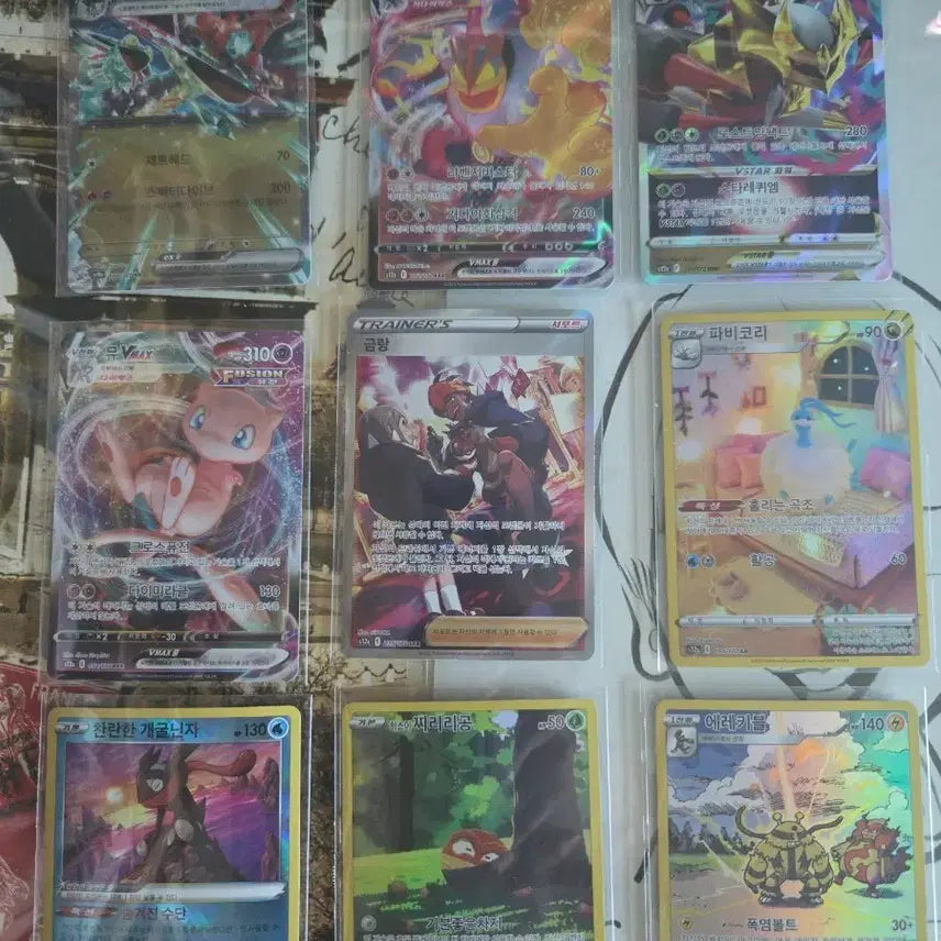 [BUNJANG] Pokemon Card / 포켓몬 카드