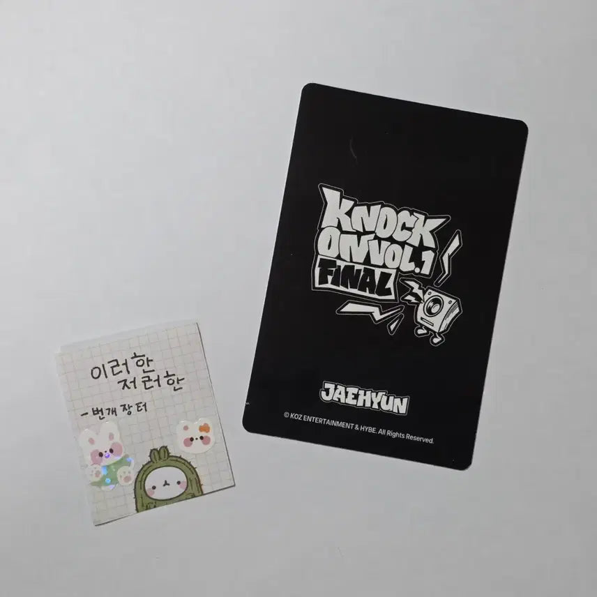 [SOLD OUT] 보이넥스트도어보넥도 낙온파이널 트레카 특전 재현