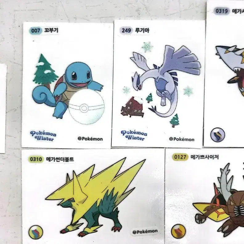 [BUNJANG] Pokemon Stickers Bundle (125 pcs) / 띠부씰 125개 급처