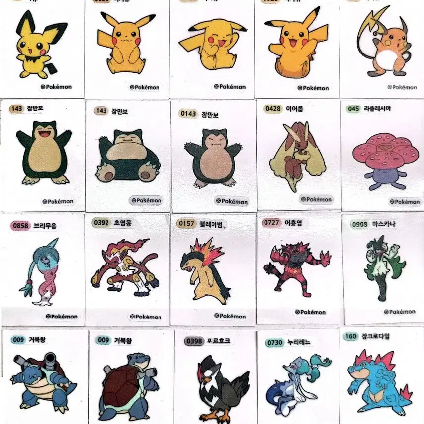 [BUNJANG] Pokemon Stickers Bundle (125 pcs) / 띠부씰 125개 급처