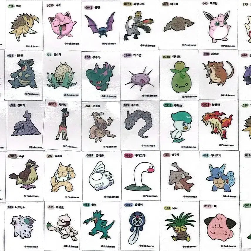 [BUNJANG] Pokemon Stickers Bundle (125 pcs) / 띠부씰 125개 급처