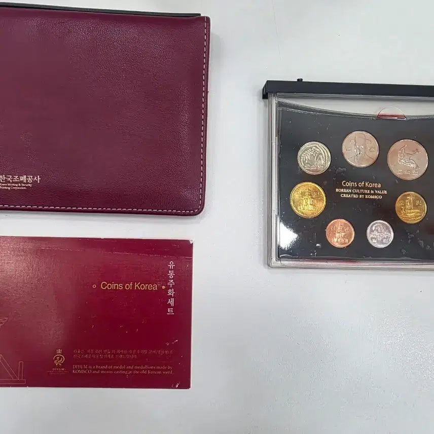 [BUNJANG] KOMSCO Korean Coin Set DIYUM Collection / KOMSCO 한국 주화세트 DIYUM 컬렉션